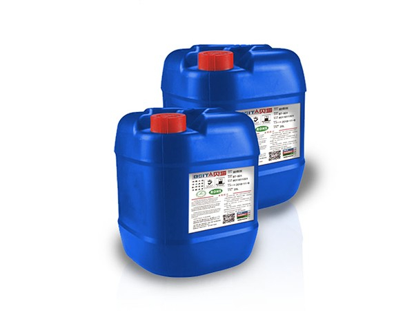 貝塔BT-801A松香助焊劑 松香助焊劑